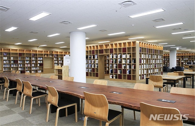 '데이터 활용 생태계와 도서관, 개인정보보호를 중심으로' 세미나