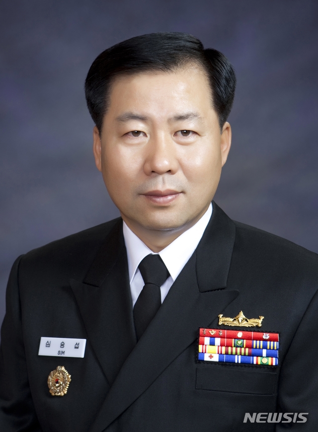 【서울=뉴시스】 심승섭 해군참모총장. (사진=해군 제공)