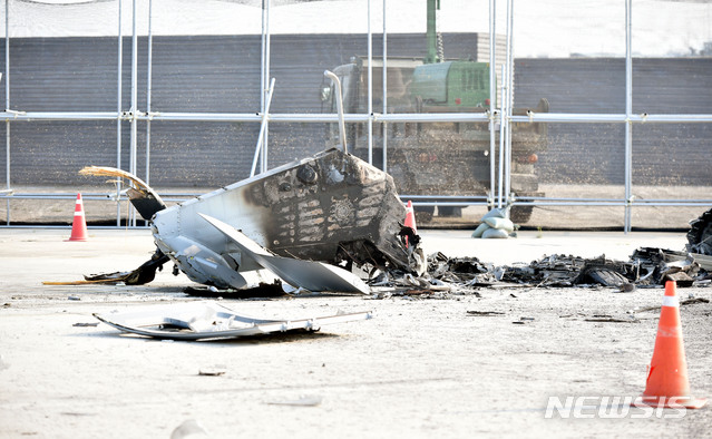 【대구=뉴시스】우종록 기자 = 해병대사령부는 지난 7월20일 오후 ‘마린온’ 추락사고 현장을 언론에 공개했다. 2018.07.20. wjr@newsis.com