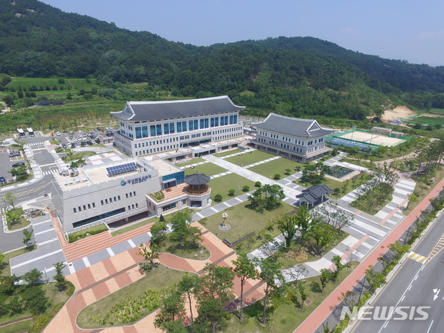 【안동=뉴시스】류상현 기자 = 경북도교육청 전경. 2018.07.23 (사진=뉴시스 DB) photo@newsis.com 