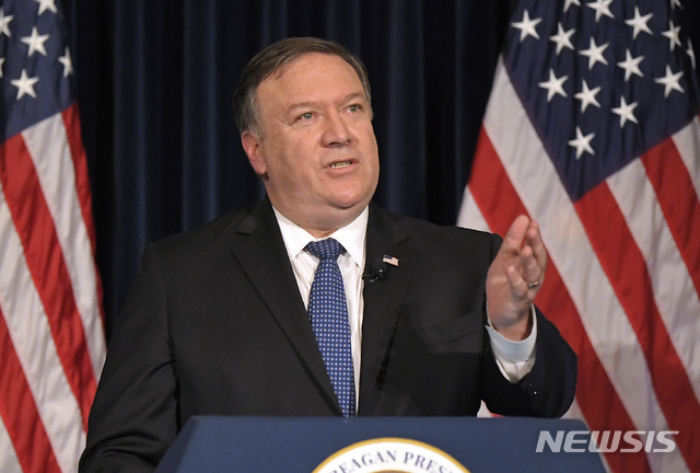 [종합] 폼페이오 "이란 최고지도자 107조원 규모 헤지펀드 보유" 