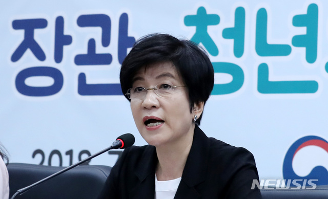 김영주 "지금 추세라면 하반기 고용도 어려워…최저임금이 주원인 아냐"