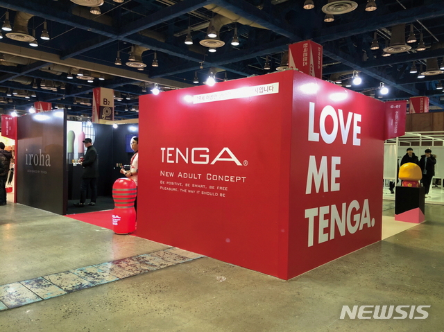 【서울=뉴시스】2017 서울 디자인 페스티벌에 참여한 성인용품 브랜드 텐가. 2018.7.24(사진=텐가 제공) photo@newsis.com
