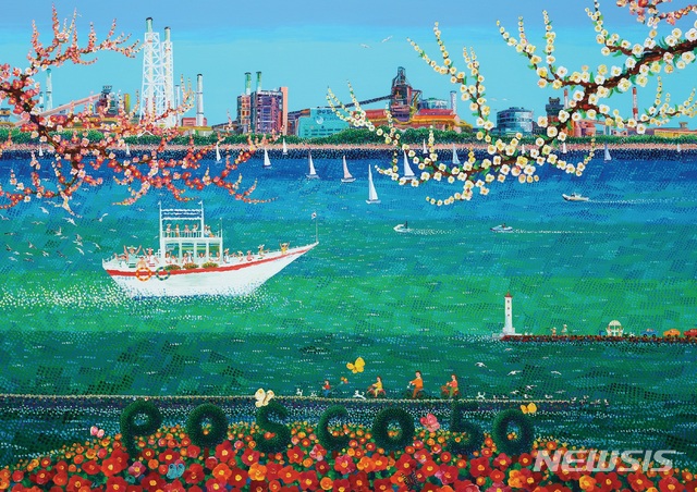 【포항=뉴시스】강진구 기자 = 포스코는 창립 50주년을 맞아 오는 8월 10일까지 경북 포항시청 2층 로비와 본사 포스코갤러리에서 ‘제철비경-위대한 순간의 기록’ 특별 전시회를 동시에 개최한다고 24일 밝혔다.사진은 포스코갤러리에 전시된 김덕기 작가의 '영일만이 보이는 풍경' 작품.2018.07.24.(사진=포스코 제공)&nbsp; photo@newsis.com