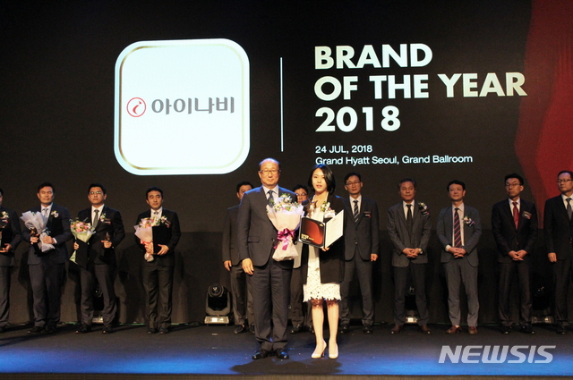 아이나비, '2018 블랙박스 대상 브랜드'로 7년 연속 선정