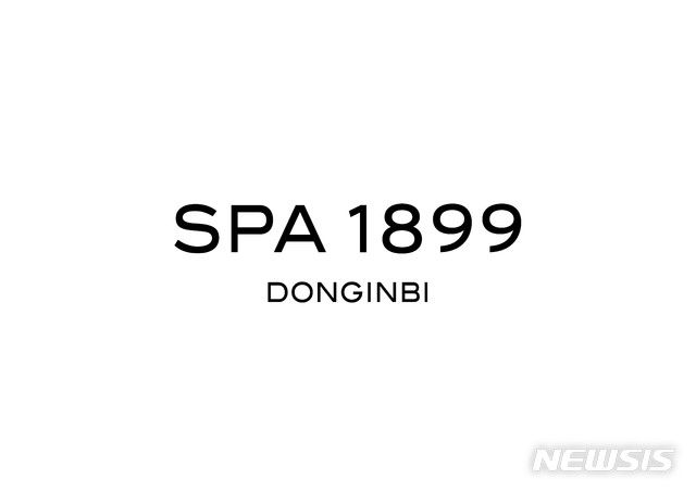 KGC인삼공사 '동인비', 스파로 뷰티사업 확대