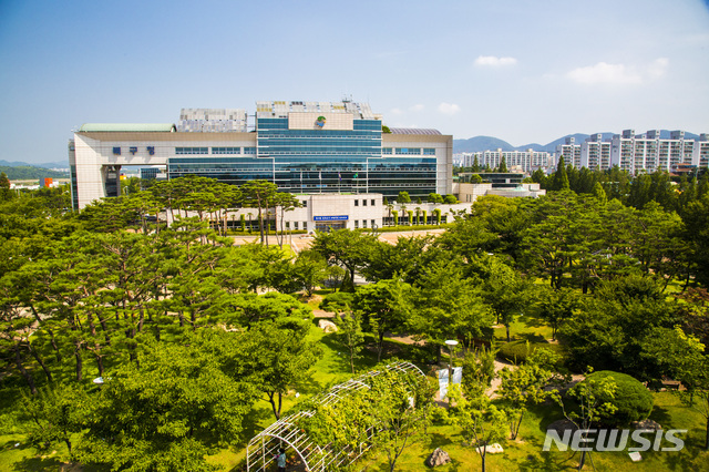 울산 북구청 