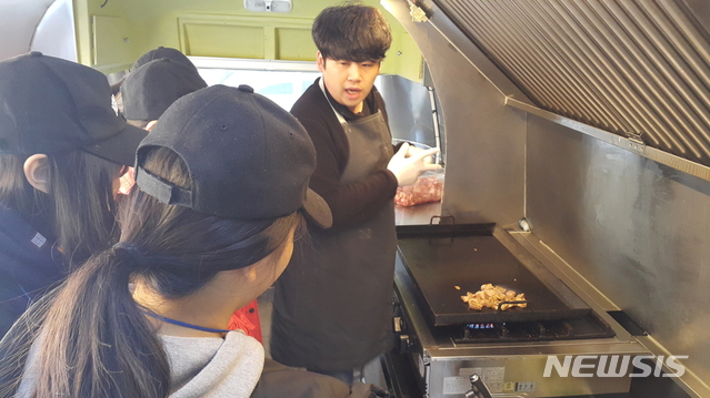 양천구, 여름방학 진로탐색교실 참가학생 모집