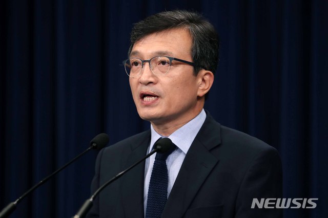 【서울=뉴시스】김의겸 청와대 대변인 모습. (사진=뉴시스DB). 2018.07.26.