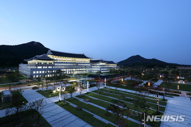 【안동=뉴시스】류상현 기자 = 경북도청. 2018.11.14 (사진=뉴시스 DB) photo@newsis.com 