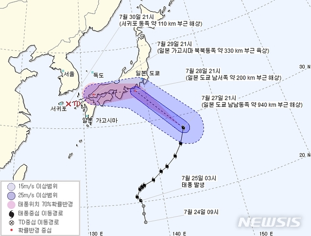 【제주=뉴시스】제12호 태풍 종다리 예상진로도. 태풍 종다리는 북한에서 제출한 이름으로 종다리과 새를 뜻한다. 2018.07.28. (자료=기상청 제공) 