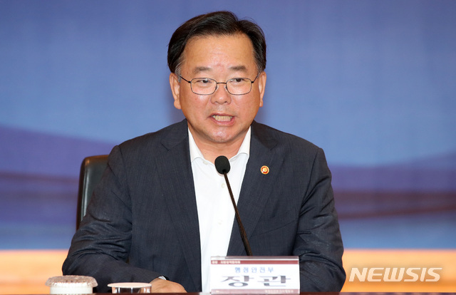 【서울=뉴시스】김부겸 행정안전부 장관. (자료사진)