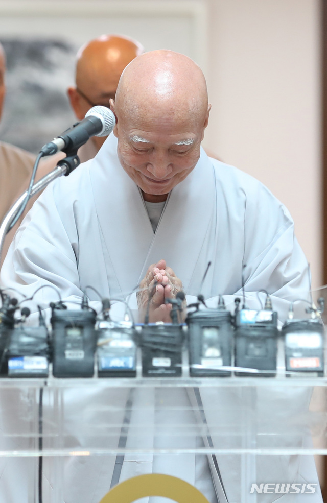 설정 총무원장&nbsp; "산중으로 되돌아가야 할 것 같다"