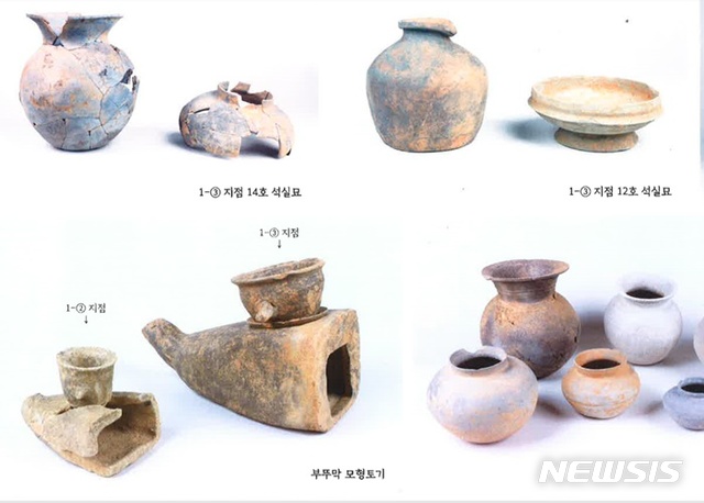 【하남=뉴시스】문영일 기자 = 경기 하남시 감일지구 출토 유물. 2018.07.28. (사진=하남시청 제공) photo@newsis.com