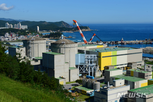 [대구=뉴시스] 원자력안전위원회는 한울 원자력발전소 2호기 터빈 정지와 원자로 출력 감발 사건에 대한 조사에 착수한다고 4일 밝혔다. 사진은 한울 원자력본부 전경. 2018.07.28. (사진=한국수력원자력 한울원자력본부 제공) photo@newsis.com