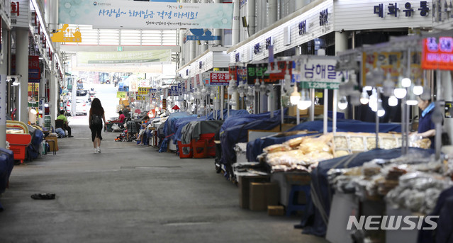 KDI "투자 부진, 내수 약화, 고용 위축"