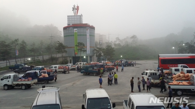 [괴산소식]괴산청결고추 직거래 '홍고추시장' 다음달 3일 개장