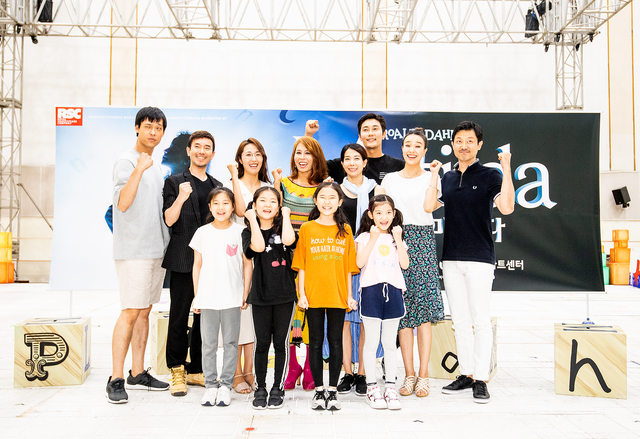 애들, 우리 경쟁상대는 어른들···뮤지컬 '마틸다' 연습현장 