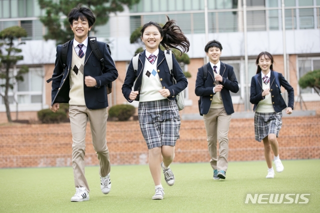 광명시 "교복구입비 빨리 신청하세요"