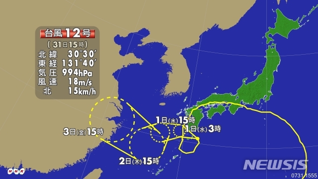 제12호 태풍 종다리 진로(NHK 화면 캡처)