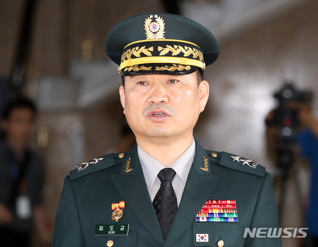 【서울=뉴시스】 김도균 국방부 대북정책관(육군 소장).