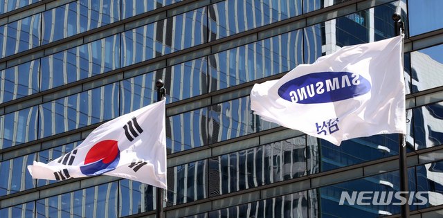 삼성전자, 158명 임원 승진 인사...반도체 부문 80명 최다(종합)