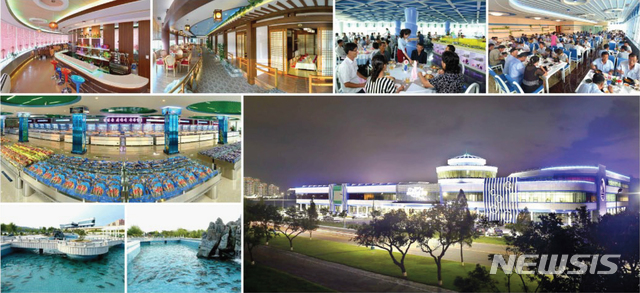 【서울=뉴시스】 북한 노동신문은 평양대동강수산물식당 준공식을 진행했다고 지난 7월31일 보도했다. 2018.07.31. (출처=노동신문) photo@newsis.com