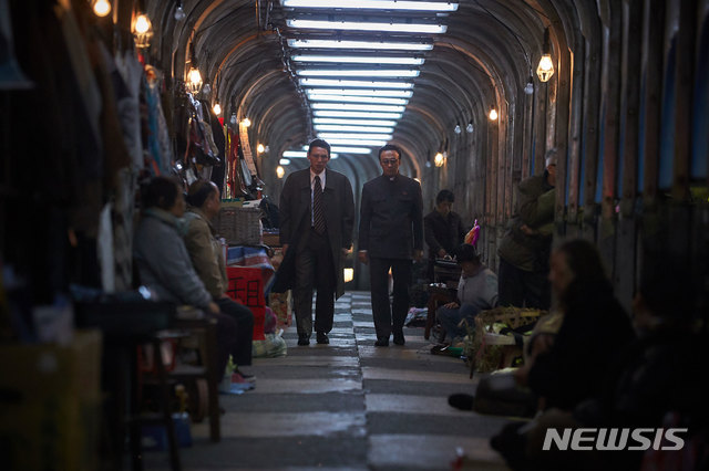 【서울=뉴시스】영화 '공작'. 2018.08.01. (사진=CJ엔터테인먼트 제공)