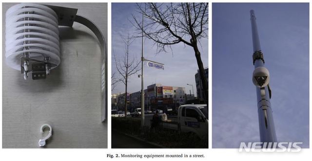 연구진이 설치한 기온측정장치