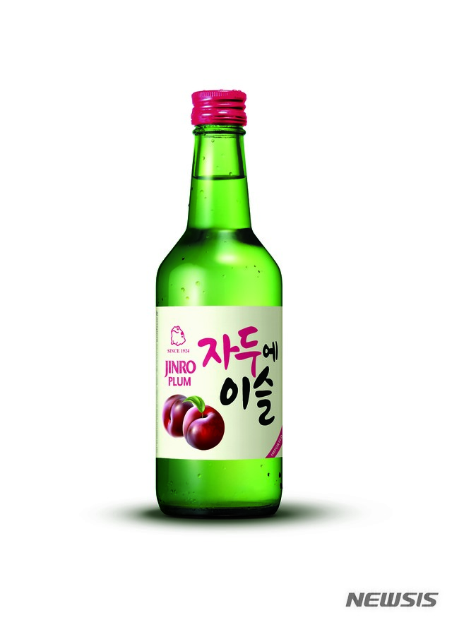 하이트진로, 미국서 '자두에이슬' 출시…과일소주 진출 확대