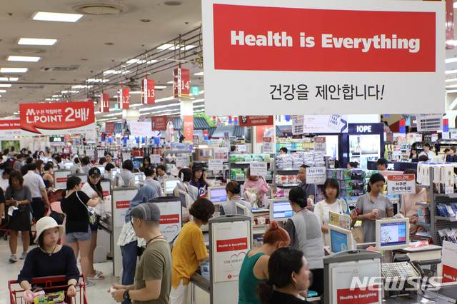 공정위, 롯데마트 '물류비 떠넘기기' 제재절차 착수…과징금 4000억원대 