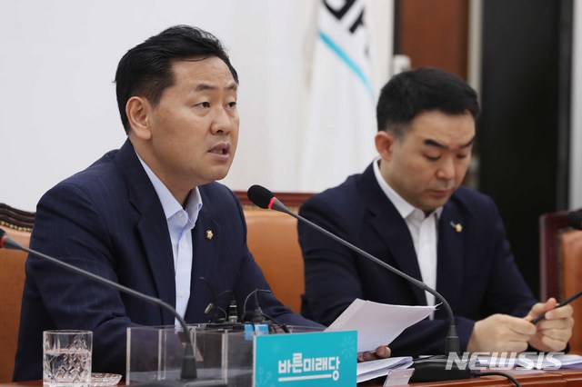 【서울=뉴시스】고승민 기자 = 1일 오전 서울 여의도 국회에서 열린 바른미래당 제17차 비상대책위원회의에서 김관영 원내대표가 발언하고 있다. 2018.08.01. kkssmm99@newsis.com