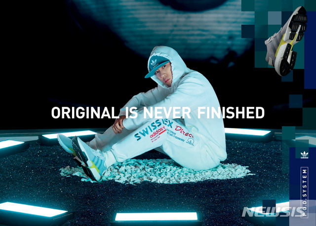 【서울=뉴시스】아이다스 오리지널스 피오디 캠페인 영상 속 도끼의 모습. 2018.8.2(사진=아디다스 제공) photo@newsis.com