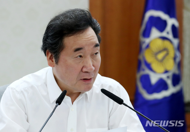 【서울=뉴시스】이영환 기자 = 이낙연 국무총리가 2일 오전 서울 종로구 정부서울청사에서 열린 국정현안점검조정회의에 참석해 모두발언을 하고 있다. 2018.08.02. 20hwan@newsis.com