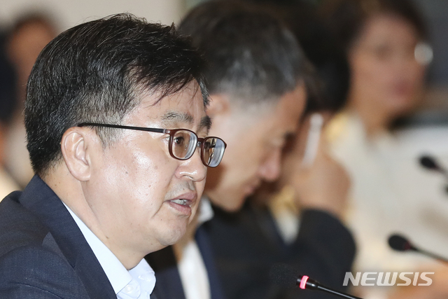 김동연, 시도지사들과 혁신성장회의…지역 혁신·일자리 논의