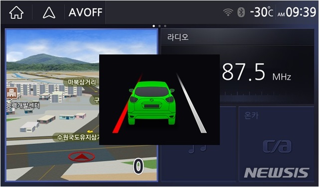 "앞만 보고 달려" 르노삼성, 안전 사양·액세서리 출시