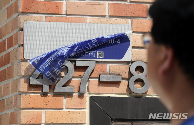 김영주 "노동자 5명 열사병 사망…폭염도 공사연기 사유 포함"