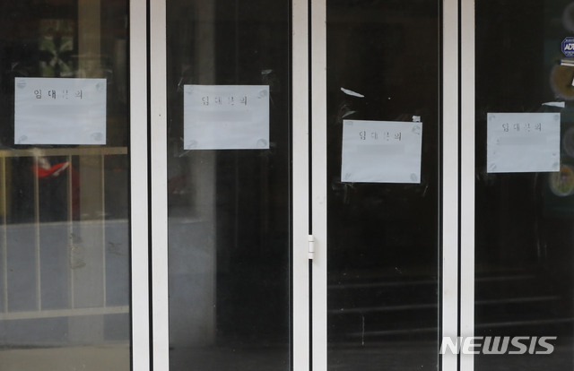 [위기의 자영업]경영악화에 대부업 내몰려…대출규제에 더 늘어날 듯