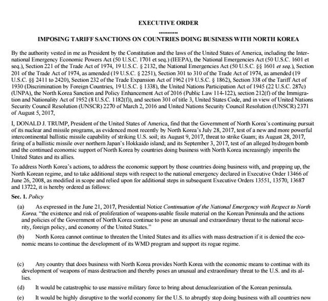 "나바로,지난해 北과 거래국가 제품에 45% 관세 추진" 악시오스 