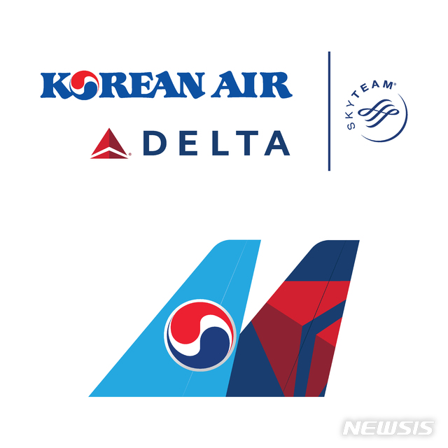 대한항공, 인천~보스턴 노선 내년 4월 신규 취항