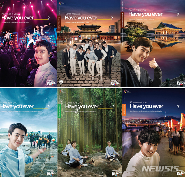 엑소, 외국인 관광객 모은다…일상생활 소재 한국 관광 모델