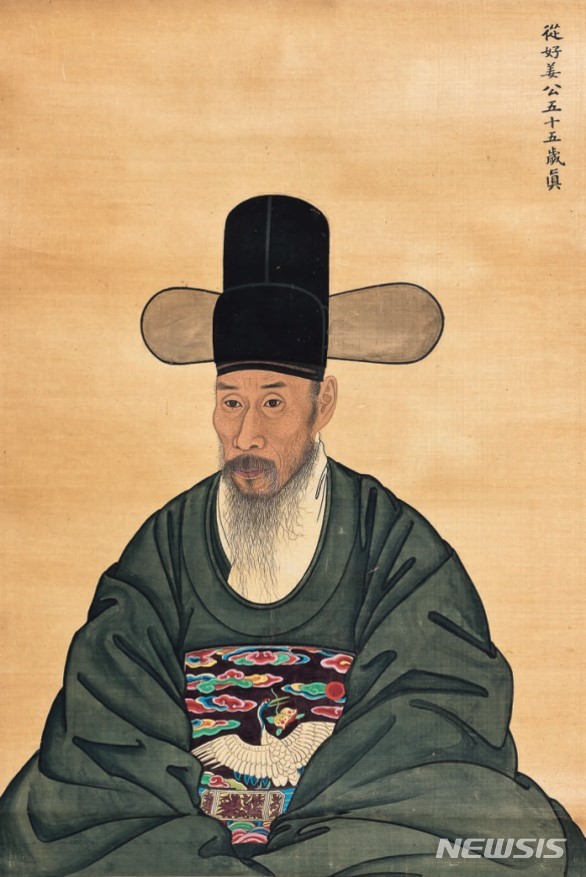 조선 후기 화가 강인 초상화