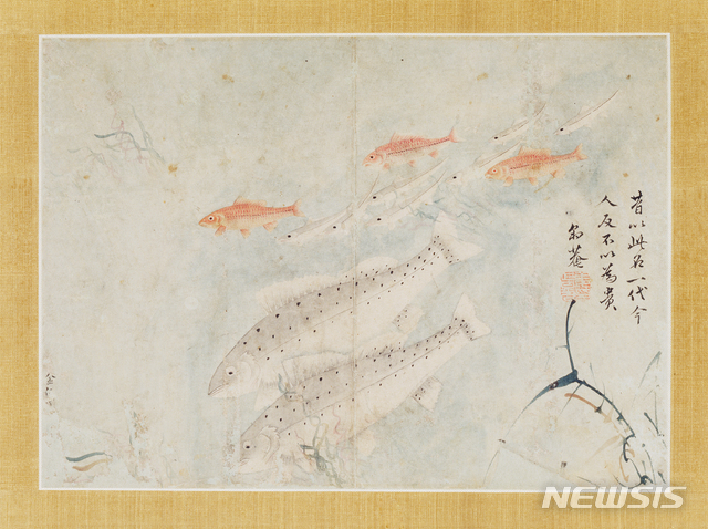 조선 후기 화가 김인관의 '물풀과 물고기'