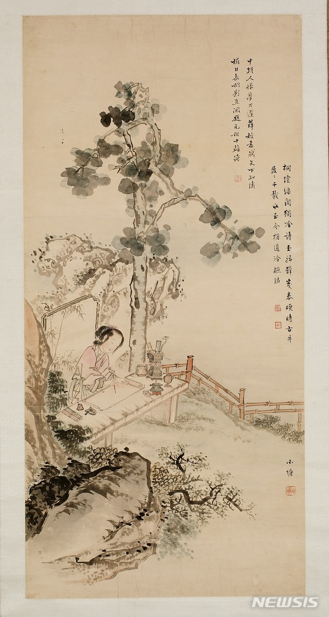 조선 19세기 초 이재관의 고사 인물도