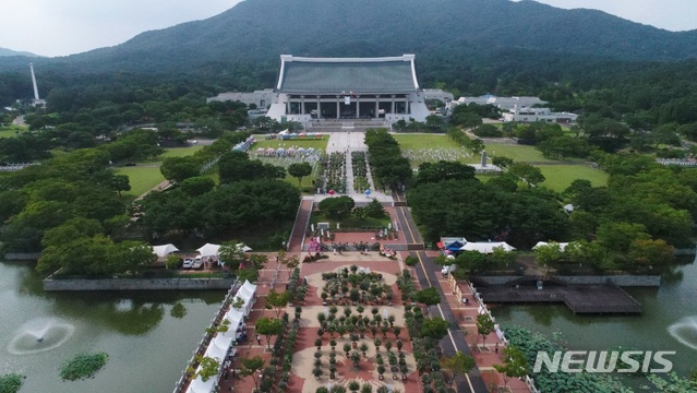 【대전=뉴시스】김양수 기자 = 지난해 천안 독립기념관서 열린 제27회 나라꽃 무궁화 전국 축제의 모습.2018.08.06(사진=산림청 제공) photo@newsis.com