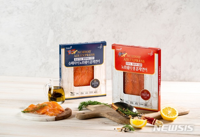 동원산업, 100% 생훈제연어 '에어익스프레스 훈제연어' 출시