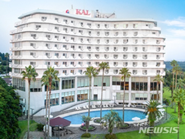 【제주=뉴시스】제주 서귀포칼호텔 전경. (사진=칼호텔 홈페이지)