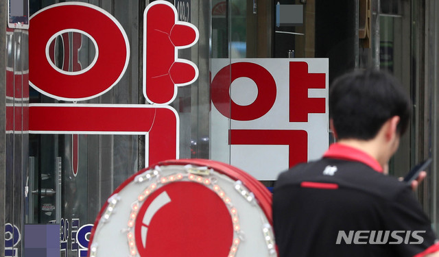 대형병원 약제비 본인부담 가중 경증질환 '52→100개' 확대