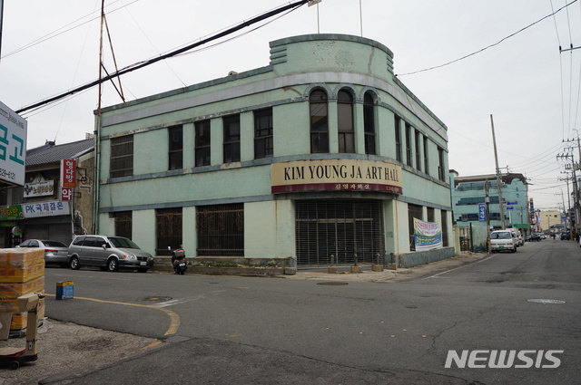 옛 목포 화신연쇄점, 목포 근대역사문화공간