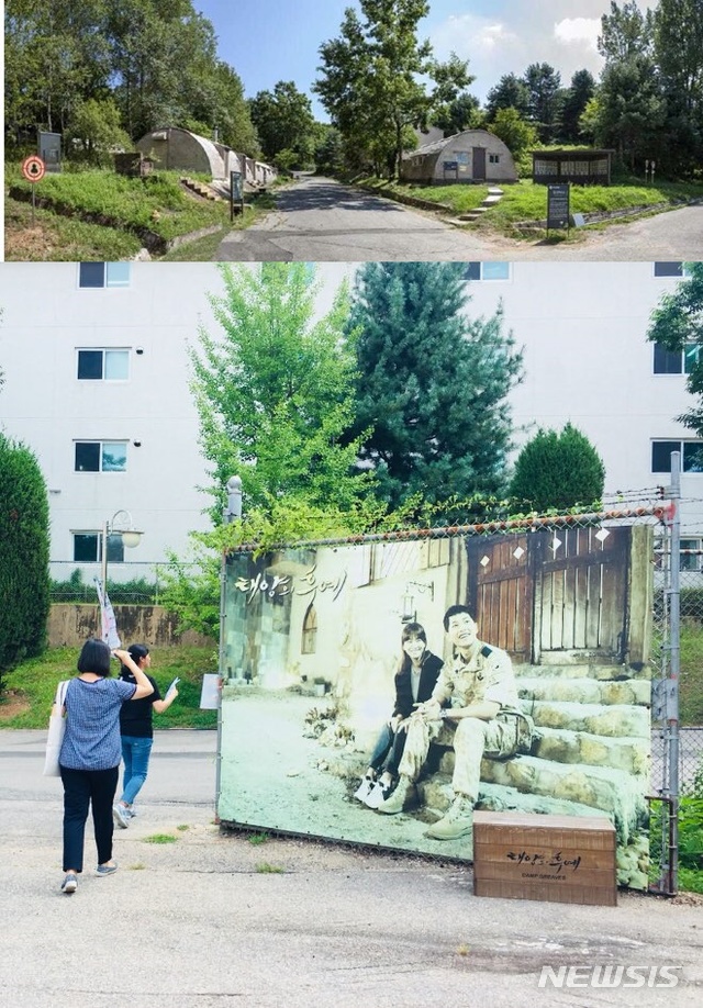 【서울=뉴시스】 박현주 미술전문기자 = 파주시 민간인 통제구역 내, DMZ 남방한계선에서 불과 2km 떨어진 곳에 위치한캠프그리브스는 1953년부터 2004년까지 미군기지로 사용되었던 공간이다. 송중기 송혜교 주연의 드라마 '태양의 후예'가 촬영됐던 곳이다.